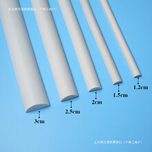 pvc����ܛ���l�ɏ�������PU��߅�l��Aʯ����߅���Ҿߙ��T�bl