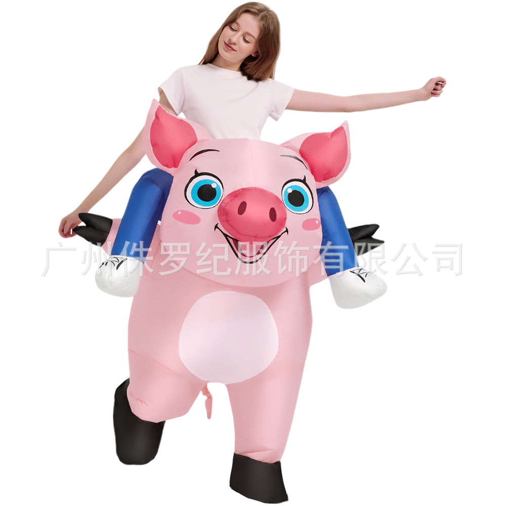핑크 돼지