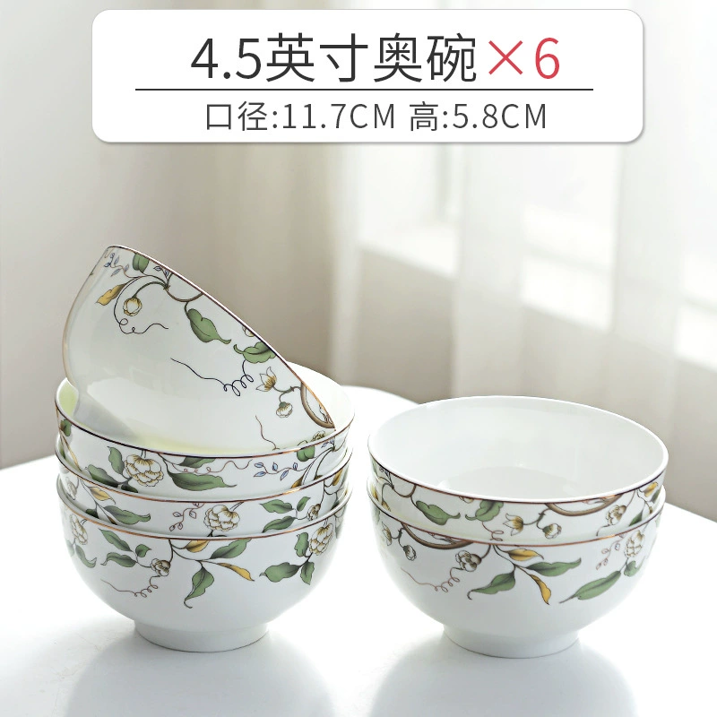 Ceramic set, soup bowl, 2023 collection
