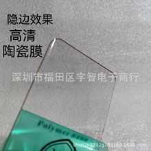 mOPPOReno12PROմĤȫzܛĤFindX6proͺϲ֙CoĤ