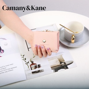 Wallet for Women, Short Coin Purse for Female Students, Mini Cute Foldable Multi-Card Slot Card Holder, Trendy and Versatile, 2024 New Model