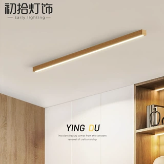 过道走廊灯原木吸顶灯明装无主灯led长条灯日式玄关入户衣帽间灯