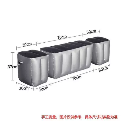Vehicle-mounted inflatable bed: Car rear seat sleeping pad, inflatable - default-item-343-inch-straight-gap-pad