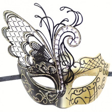 R 13218 Butterfly glitter mask ���������ɶ���߿羳��ó
