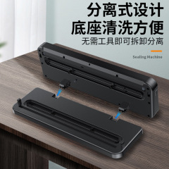 Cross-border fully automatic charging purple light sterilization vacuum sealing machine household small food packaging freshness sealing machine