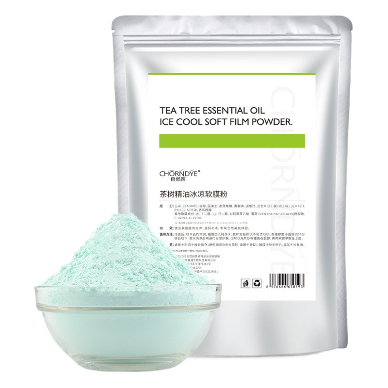 Soft Film Powder Beauty Salon Skin Management Special Tea Tree Rose Hyaluronic Acid Chamomile Niacinamide Masking Powder