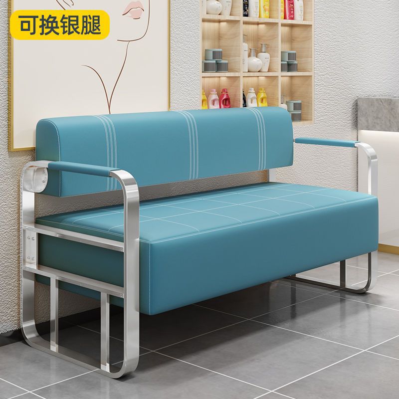 Barbería en línea sofá silla de espera salón de peluquería de uñas sala de estar sofá silla de espera de moda image 14