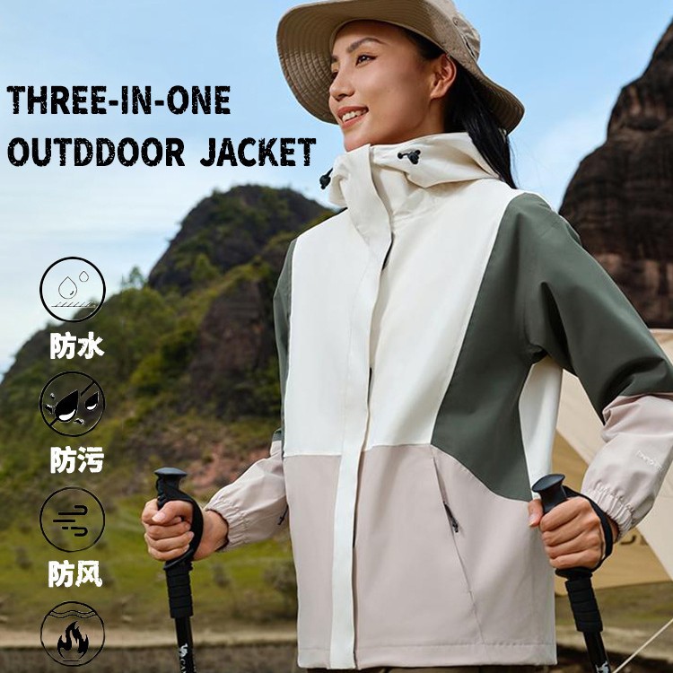 Jackets for Men and Women, Water-Repellent, Customizable Logo Work Clothing, Detachable Outdoor Windproof and Waterproof Group Clothing