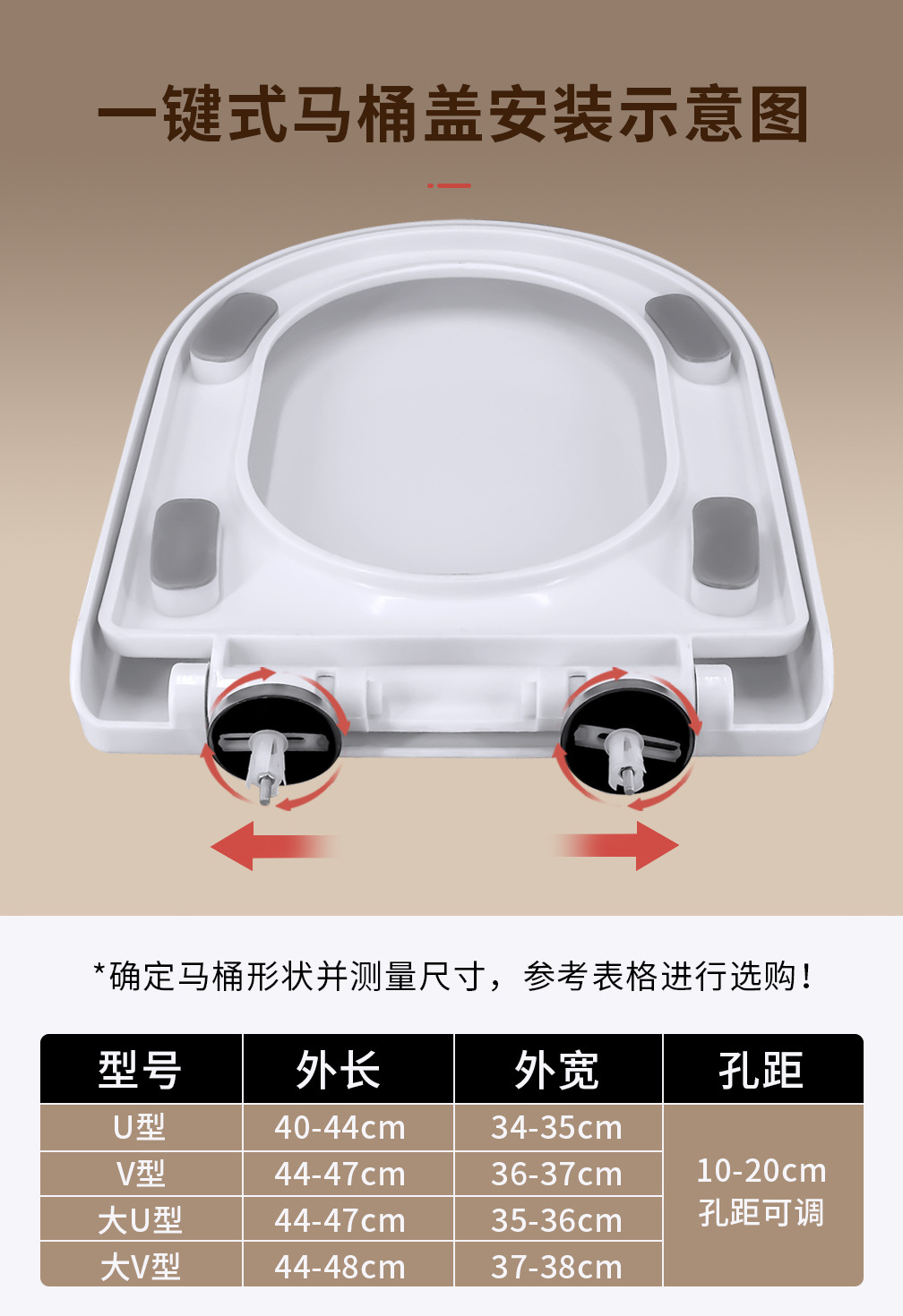 Large footre-type toilet seat cover, thickened accessories for household toilet seat, gasket, fuel-type toilet seat cover, old-fashioned undefined