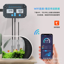 涂鸦WiFi在线水质测试仪六合一PH/TDS/EC/盐度鱼缸海水养殖检测仪