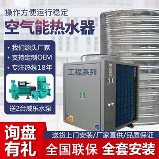 �S�����ÿ՚��ܟ�ˮϵ�y �WУ�Ƶ깤�S�����ˮϵ�y�՚��ܟ�ˮ��