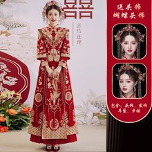 ̷2025¿Yʽ鼆ƷPӼ´ĳw