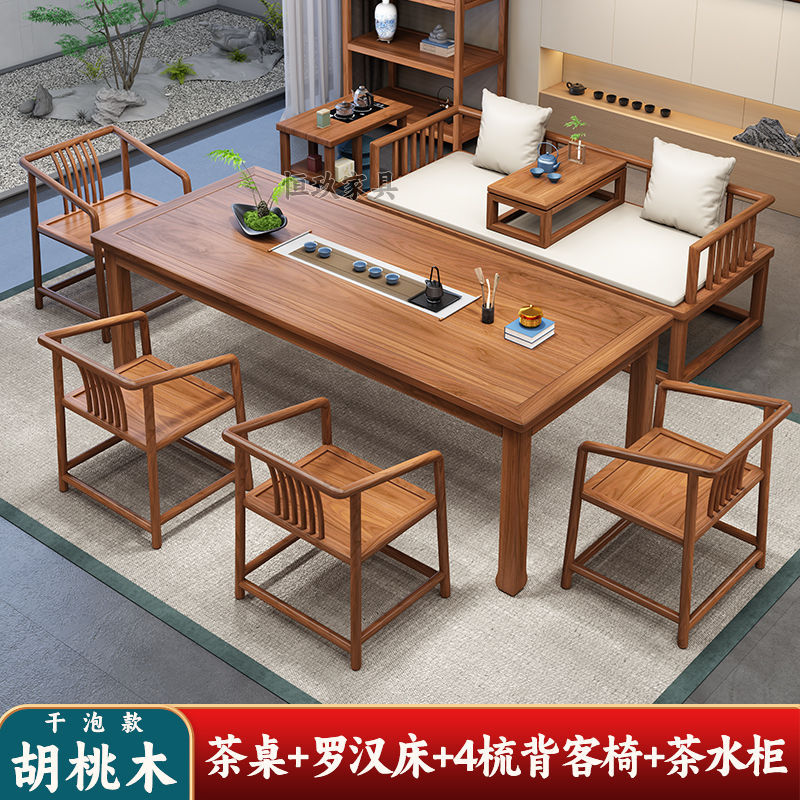 테이블 2m개 + 아라한 침대 2m개 + 짧은 빗 의자 4개 + 차 캐비닛