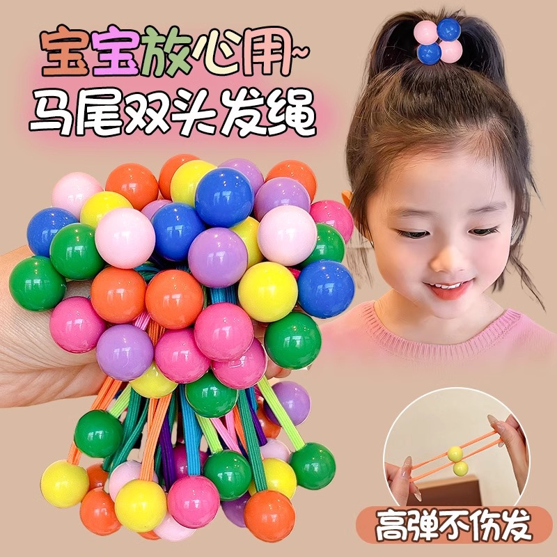 Dopamina linda banda de goma cuerda para la cabeza cuerda para atar el cabello princesa cuerda para la cabeza estudiantes niños accesorios para el cabello grueso bola redonda accesorios para el cabello lazo para el cabello