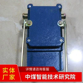 矿山施工设备;矿业输送设备;矿用提升设备