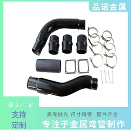 排气管;挡泥板;轮毂盖