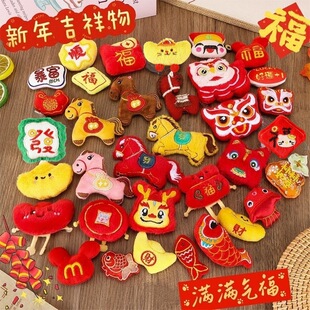 �R�����ë�q�ɐ��������С�R���С��ż��ͨ���а���������Ů
