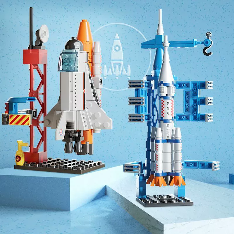 哲高 Astronaut, aerospace robot, constructor, toy