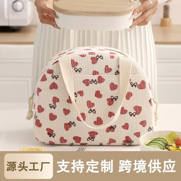 Lunch Box Bag for Outdoor Picnics, Large Capacity Lunch Bag for Office Workers and Students, Insulated Portable Bento Bag