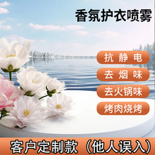 ������տ��o늇��F  ����ϴ��Һ �͑��ĮaƷFAKT��������