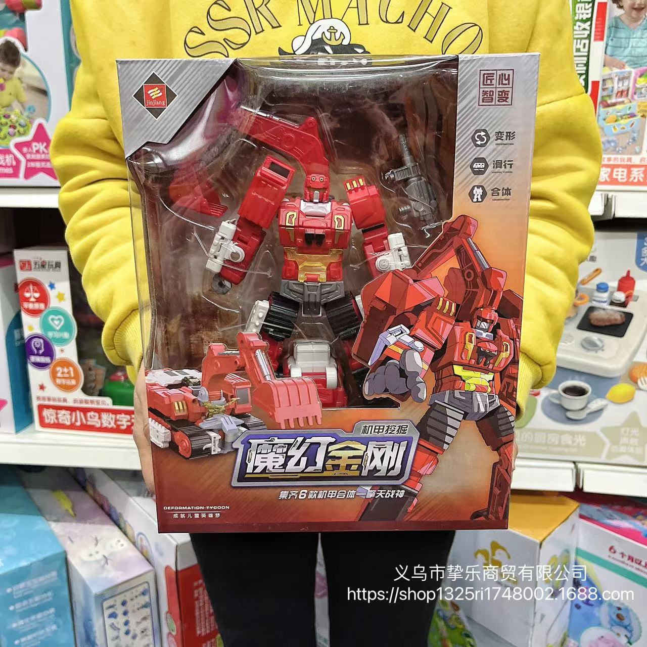 商品图