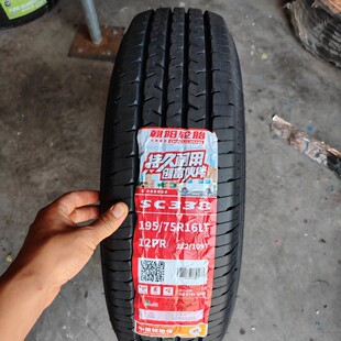 ���݆̥ 195/75R16LT 12PR���� ��ͨ���S��ȫ�������195/75r16C