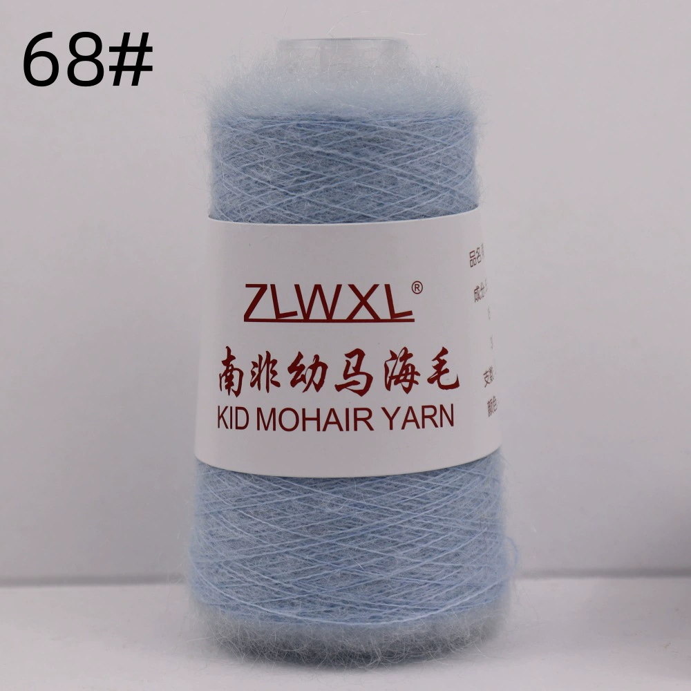 ZLWXL 50g 650m детский мохер пряжа - южноафриканский мохер, ручная вязка мягкая нить для вязания