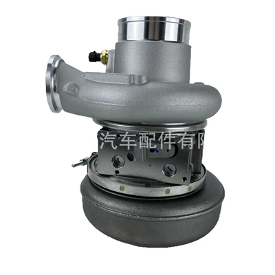 5457203NX, Supercharger