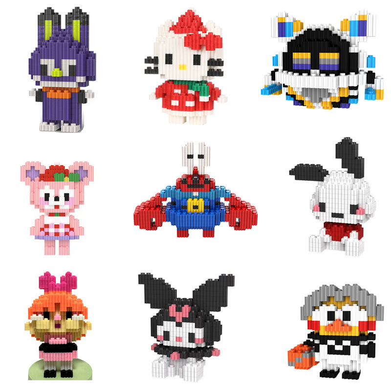 Children's toys wholesale compatible with Lego cute cartoon mosaic series small particle building blocks small gift stall supply Children's toys wholesale compatible with Lego cute cartoon mosaic series small particle building blocks small gift stall supply
