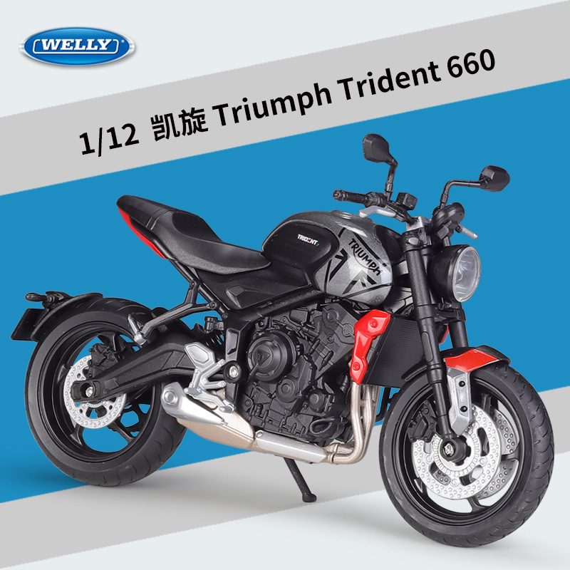 Willy WELLY1:12 Triumph 2021 Triumph Trident 660 Simulation Alloy Motorcycle Model Willy WELLY1:12 Triumph 2021 Triumph Trident 660 Simulation Alloy Motorcycle Model