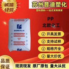 PPWBH975MO/HF700SA/RD208CF/ײob؛Ͱl