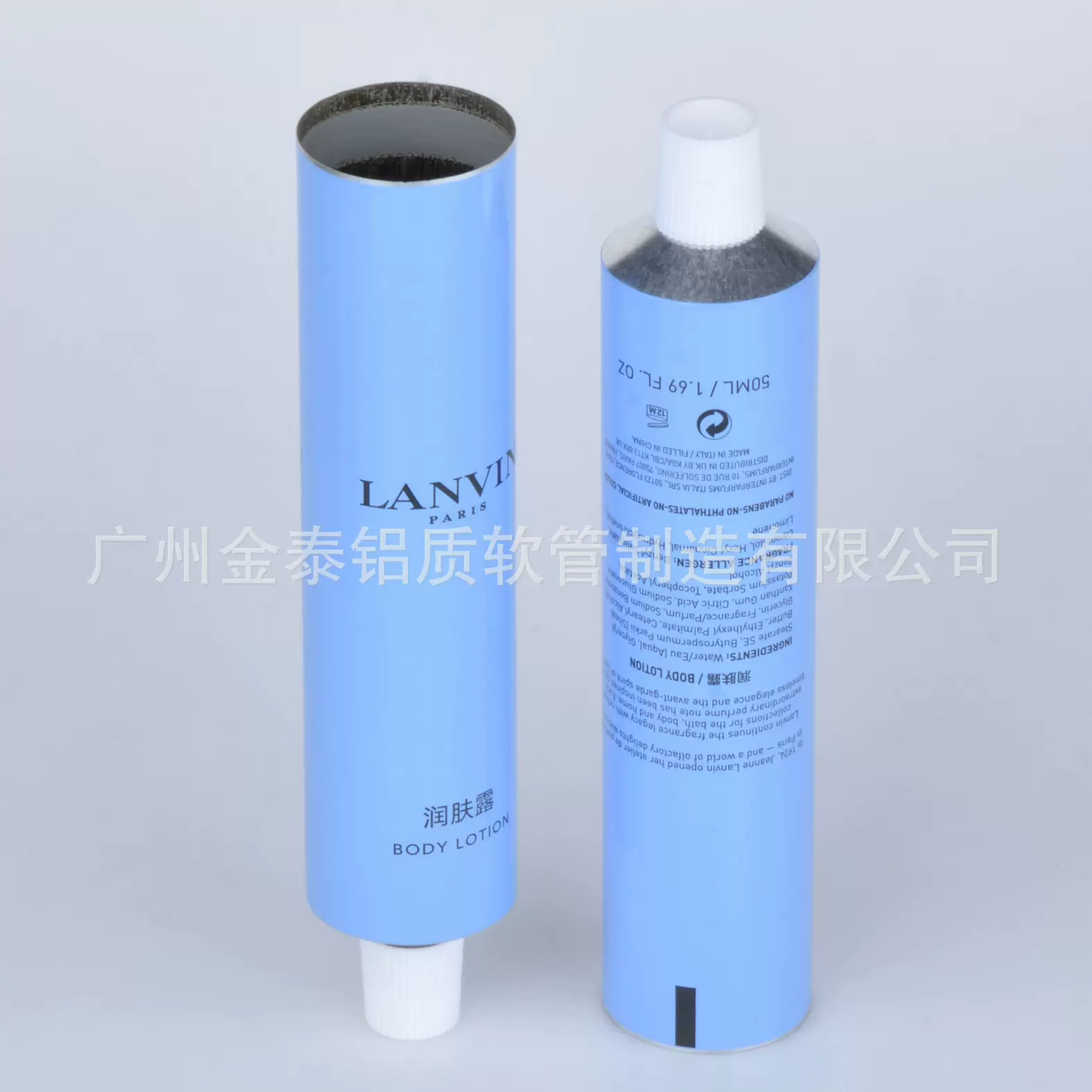 厂家供应 批发铝制牙膏 化妆品软管护手霜通用包装金属金八角盖属