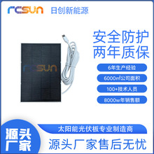 ETFE̫��ܹ���������늰宐��̫��ܟ��߱O�ذl늰�