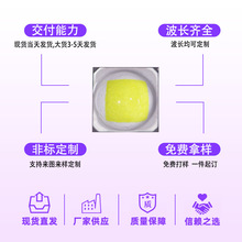 3535 351B׹Ͳ͹^͸R3VLEDlO