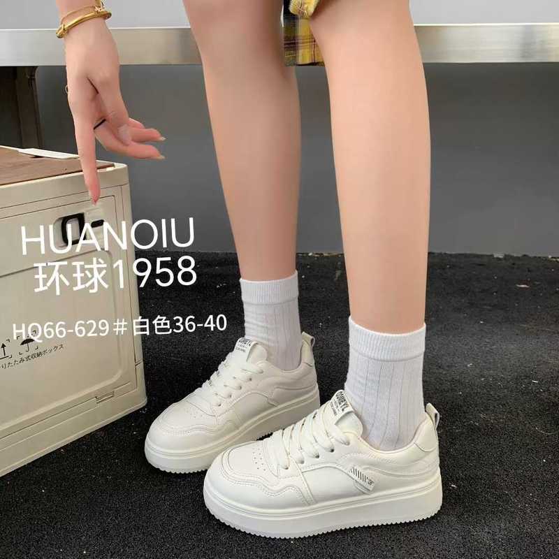环球小白鞋女欧洲站2025秋季简约百搭厚底系带休闲鞋青少年潮板鞋|undefined