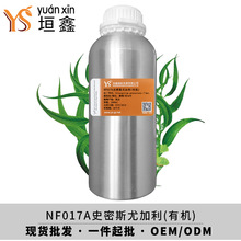 NF017Aԫ��YSʷ��˹�ȼ��� ���ЙC���η������ϷǮa����Ȼֲ����