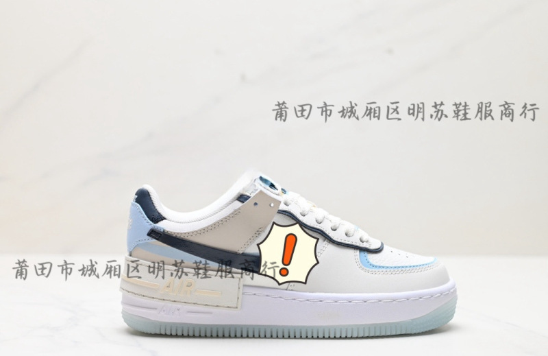 マカロン エア フォース ワン 莆田市城下区 明州靴と衣料品 純正オリジナル ハイバージョン スポーツシューズ|undefined