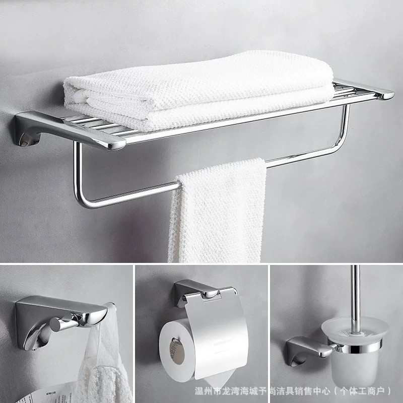Black colored paper, wipes, bath towel, pendant, set, mirror effect