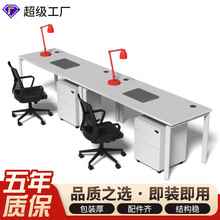 ���ʰ칫��Ա��λ��Լ�ִ��칫��ְԱ������ϵ��˹�λ���׵�����