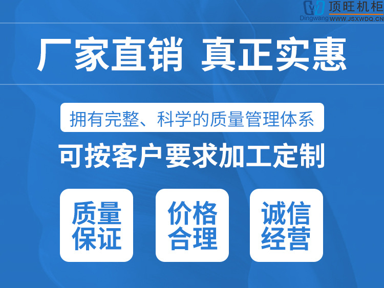 changjiazhixiao