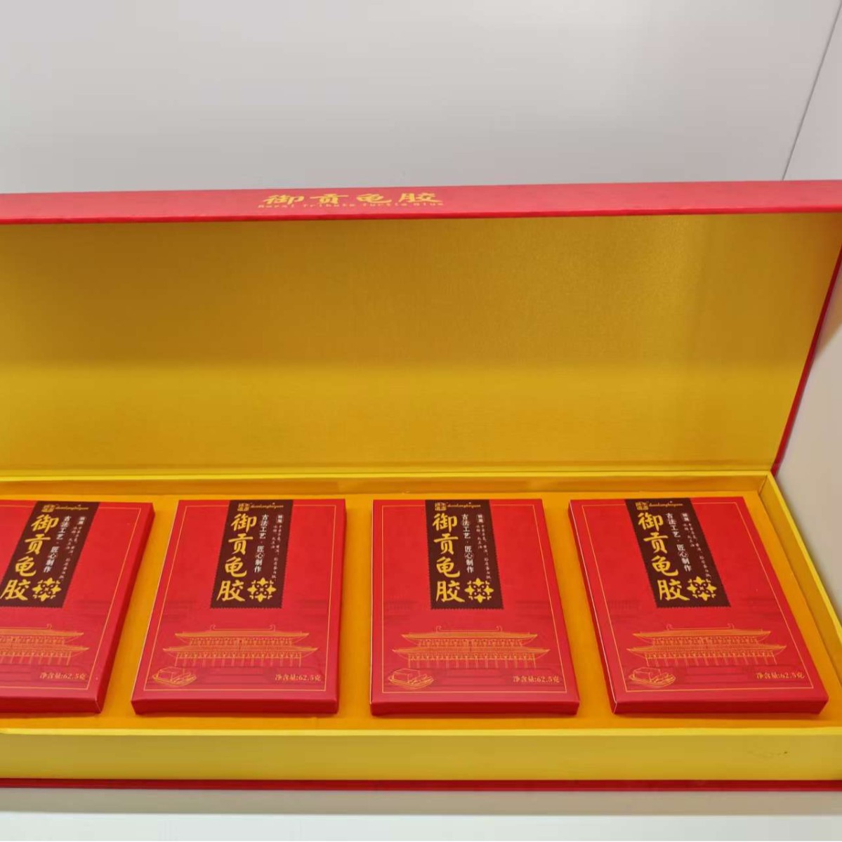 Premium Gui Jiao Turtle Shell Gelatin Traditional Chinese Herbal Food 250g Box key features