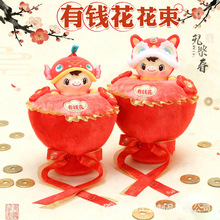 �R�꼪���ﻨ����Ф�Rë�q��߹�����ż���ֶY�������ވFُ�YƷ