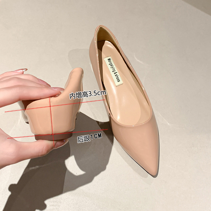 Nude Pink Height-Increasing Women's Shoes 2025 New Sexy Pure Desire Open-Toe Gentle Temperament Commuter Women's High Heels