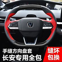 �L��UNI-V UNI-T UNI-K CS55PLUS����P����Ƥ�ֿp̼�w�Sȫ������