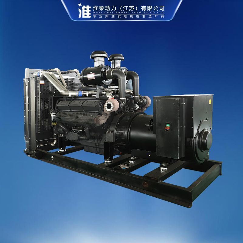 全自動 10-1000kw ディーゼル発電機 Weichai Shangchai Yuchai Cummins Deutz 工場建設現場|undefined