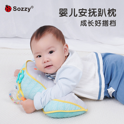 Sozzy newborn learns to crawl baby 0-1 years old educational crawling exercise baby comfort toy head up pillow