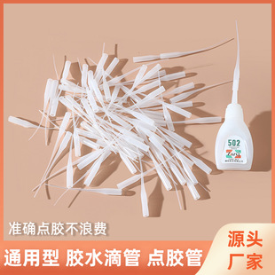 502�zˮ�ι�˲�g�z����β�͵ι��zˮ�ι��^�c�z�܏����zˮ���Ϲ�