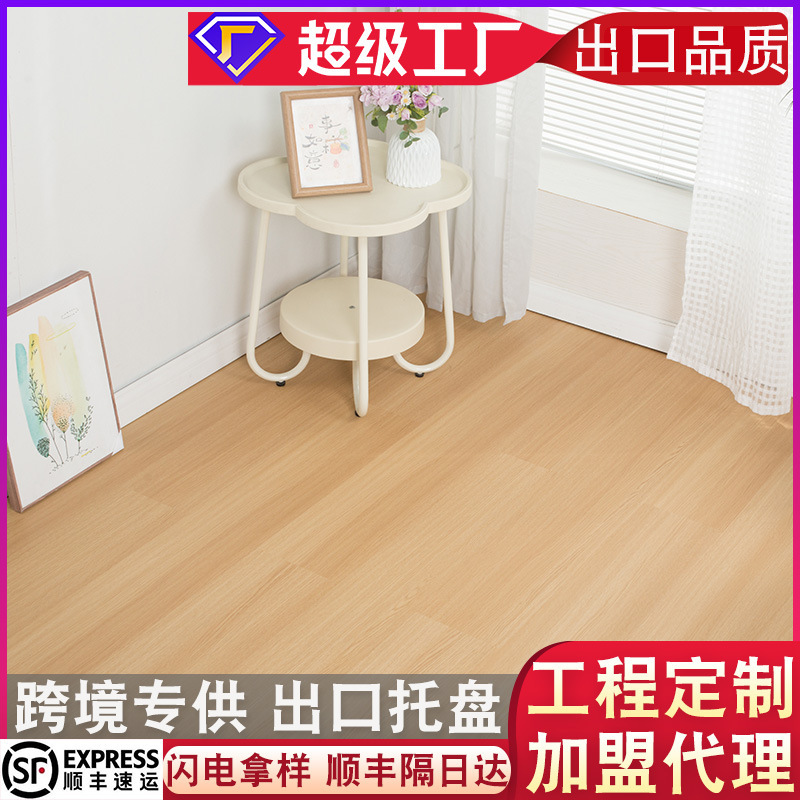 Spc Stone Crystal Flooring 4mm Wood Grain Engineering Renovation and Refurbishment for Shopping Malls and Clothing Stores, Formaldehyde-Free Interlocking Wear-Resistant Stone Plastic Flooring