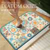 Hair -free process water absorption bathroom fast dry -sliding door cushion cushion soft floor cushion diatom mud machine washing home foot pads