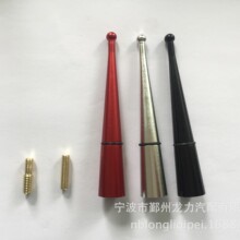 汽车装饰尖头铝合金天线 三段式改装车用天线 伸缩收音天线